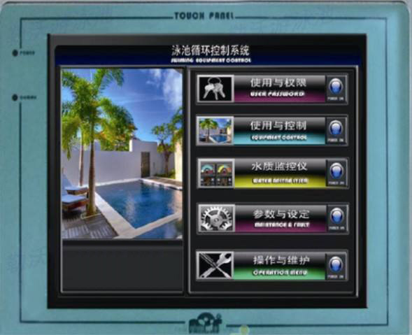 PLC控制柜精華知識(shí)，值得借鑒